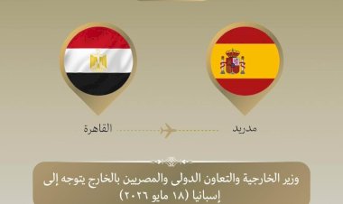 منبر