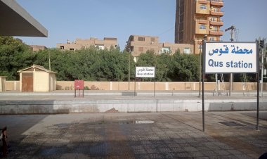 منبر