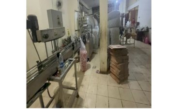 منبر