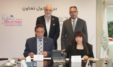 منبر