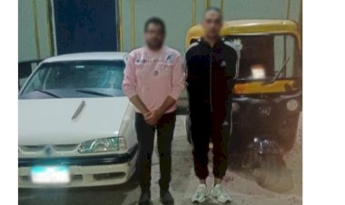 منبر