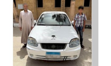منبر