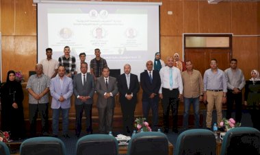 منبر