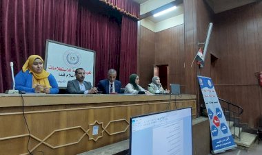 منبر