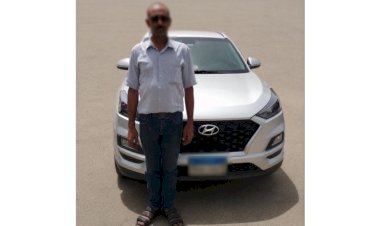 منبر
