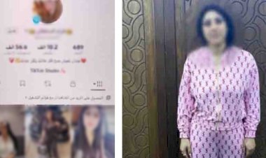 منبر