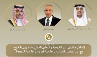 منبر