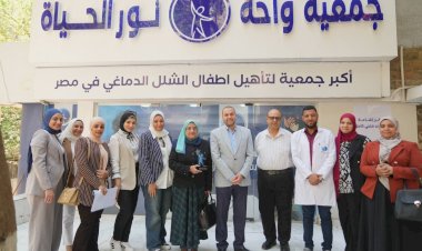 منبر