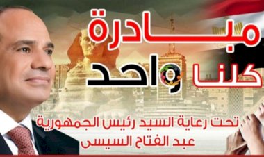 منبر