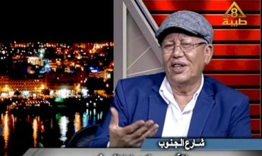 منبر
