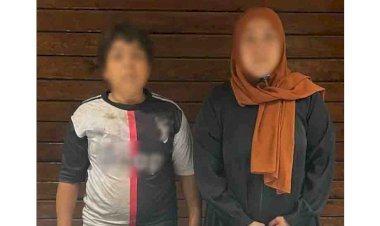 منبر
