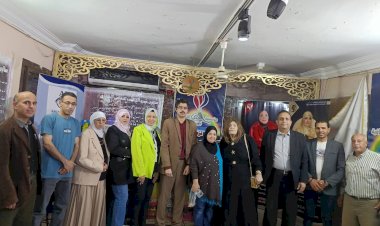 منبر