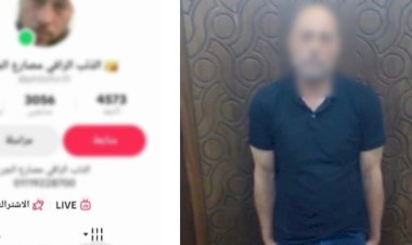 منبر