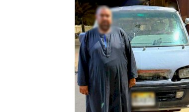 منبر