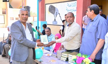 منبر