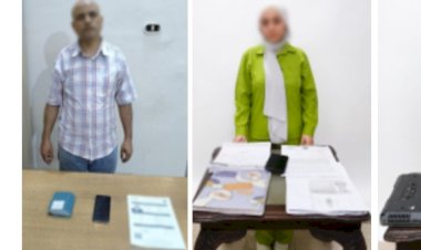 منبر