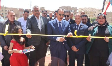 منبر
