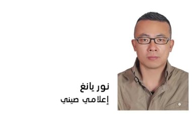 منبر