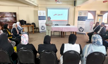 منبر