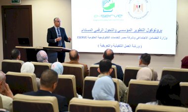 منبر