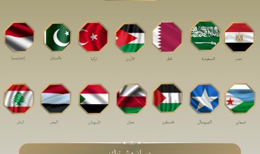منبر