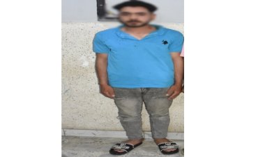 منبر