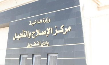 منبر