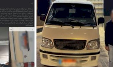 منبر