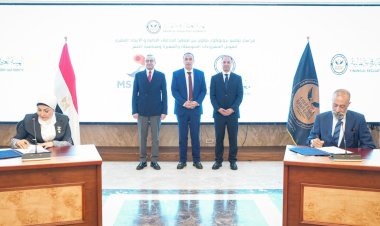 منبر