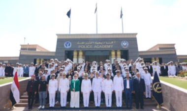 منبر