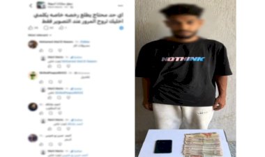 منبر