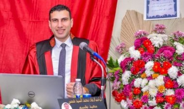 منبر