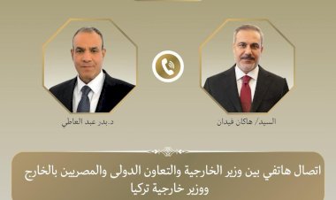 منبر