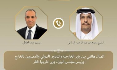 منبر