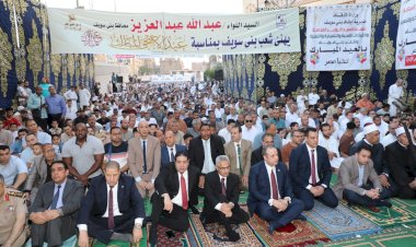 منبر