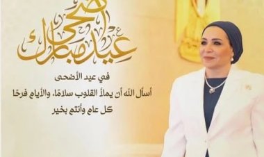 منبر