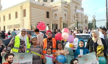 منبر