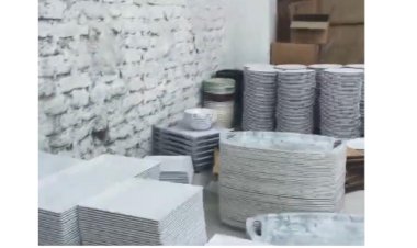 منبر