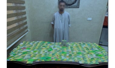 منبر