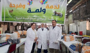 منبر