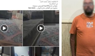 منبر