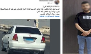 منبر