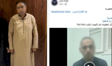 منبر