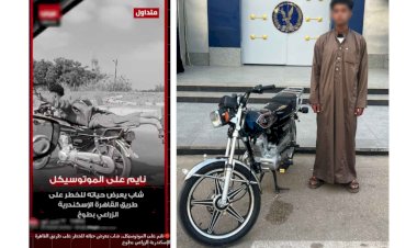 منبر