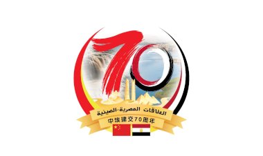 منبر