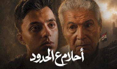 منبر