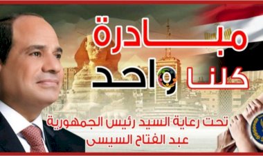 منبر