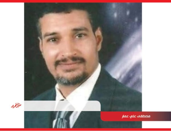 منبر