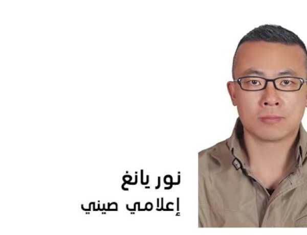 منبر