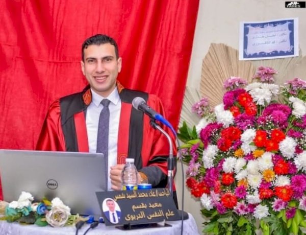 منبر